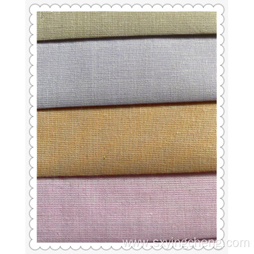 TC Mitong Series Plain Cloth